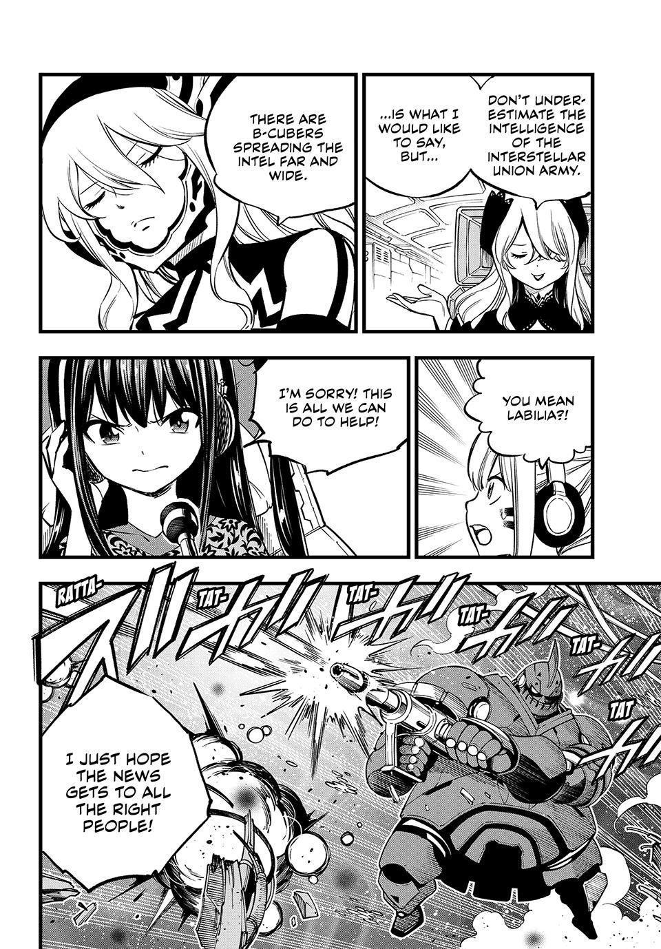 Page 12 of Chapter 285
