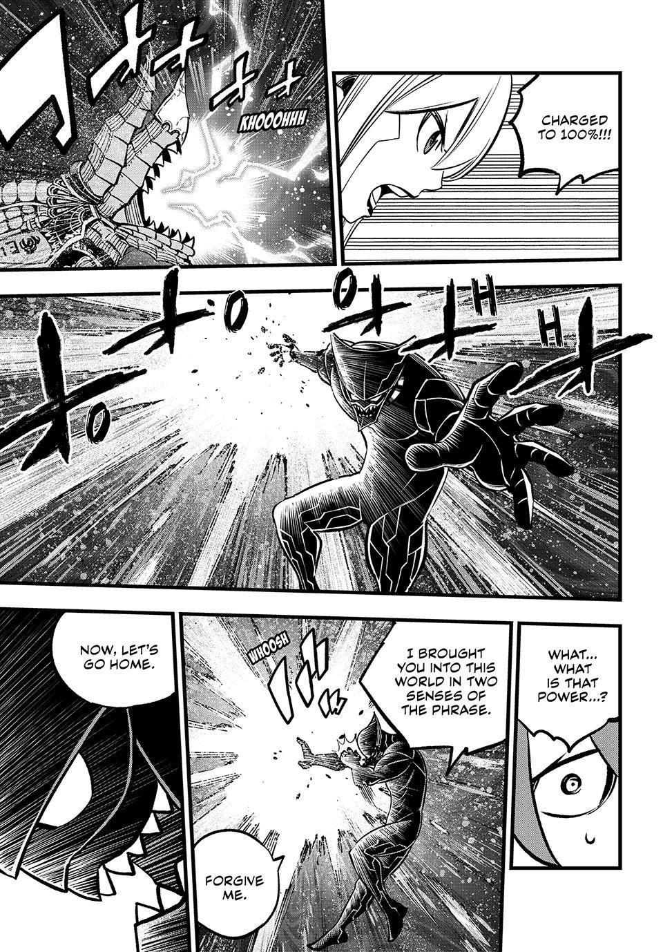 Page 17 of Chapter 285