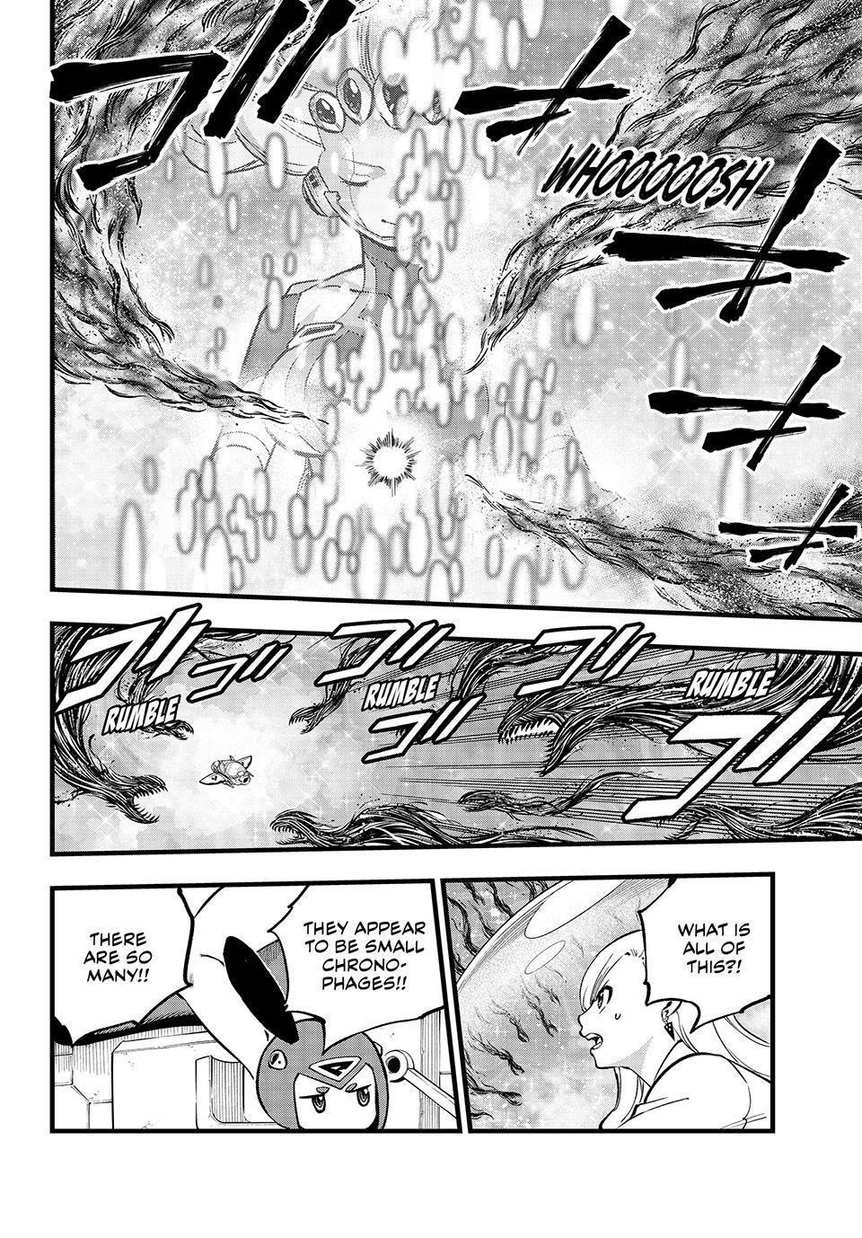 Page 6 of Chapter 286