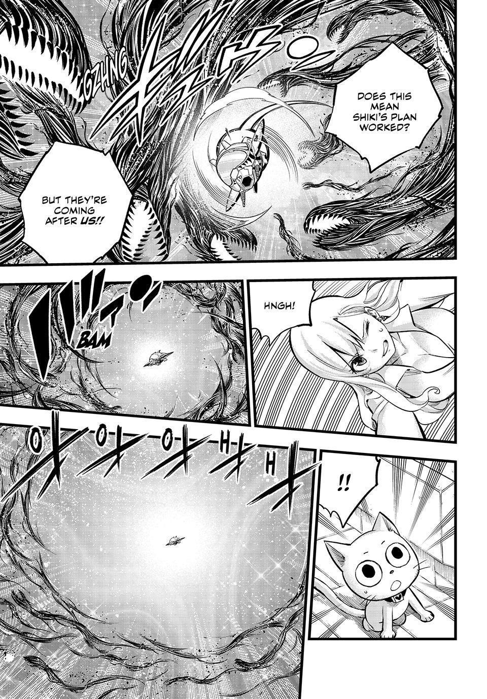 Page 7 of Chapter 286