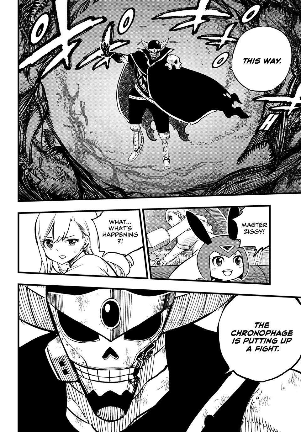 Page 8 of Chapter 286