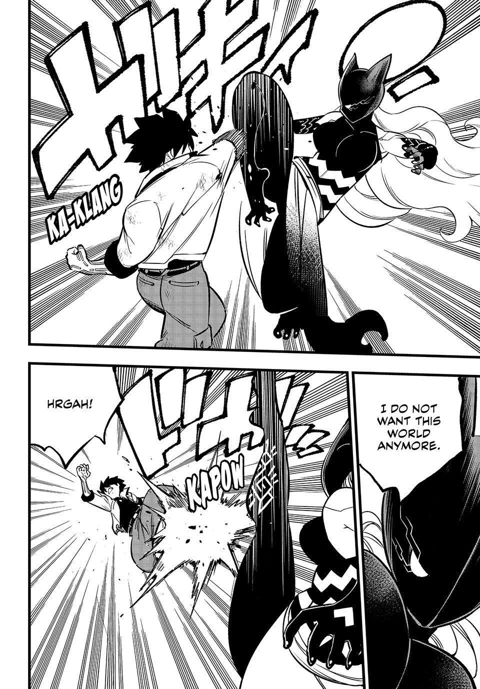 Page 10 of Chapter 286