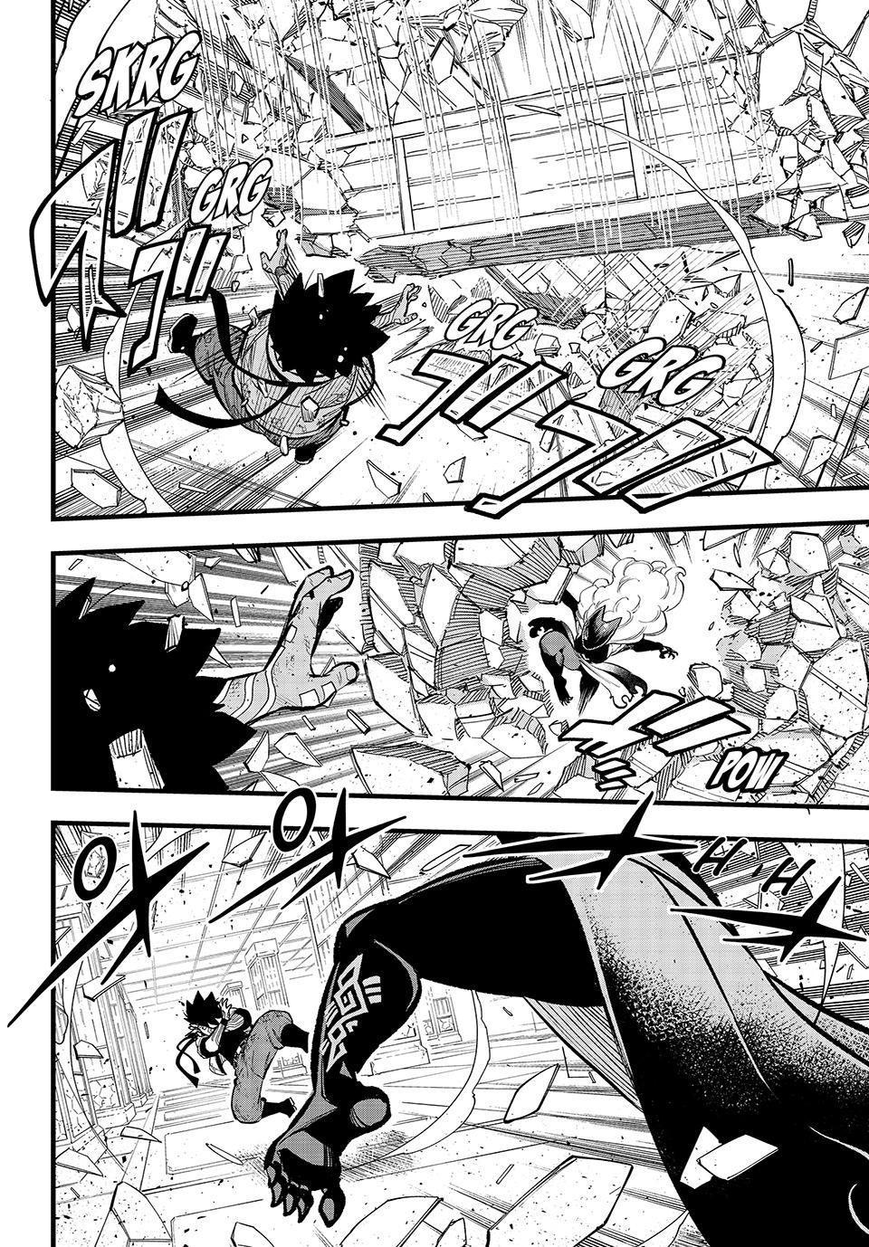 Page 12 of Chapter 286