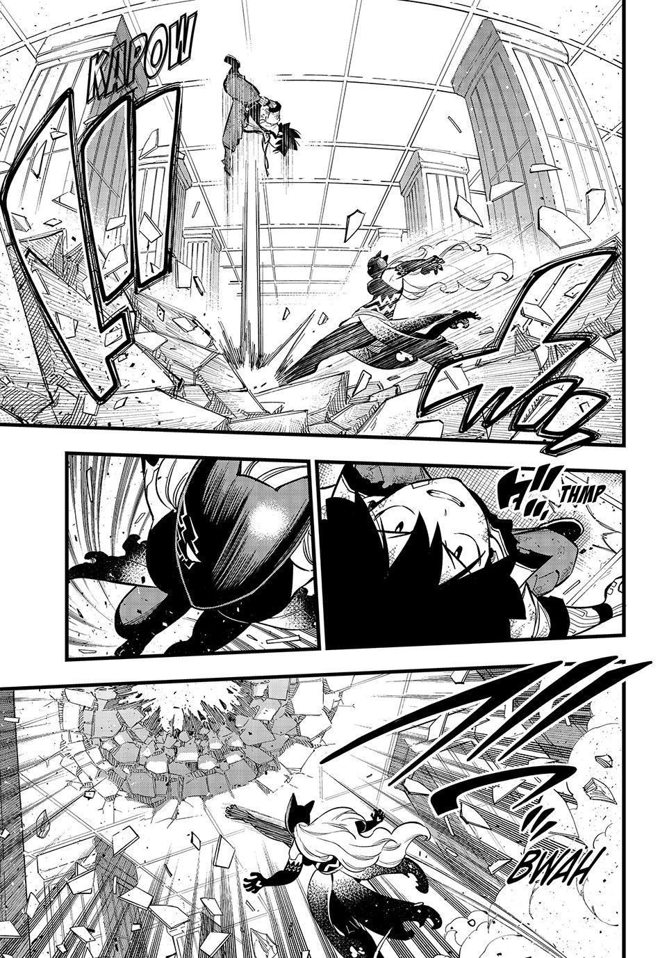 Page 13 of Chapter 286
