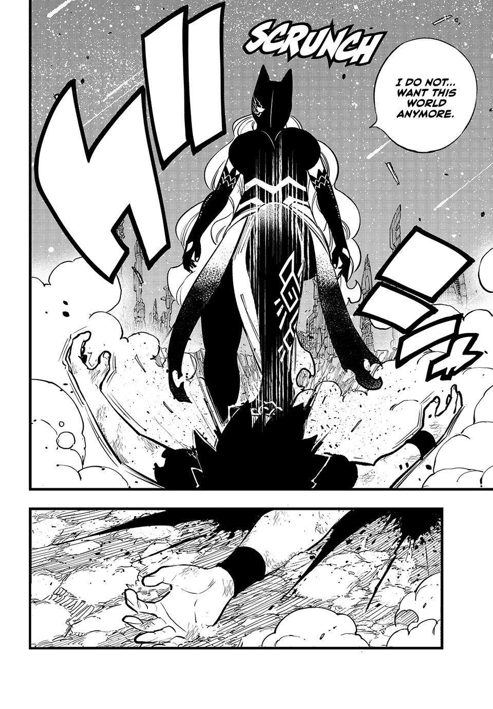 Page 20 of Chapter 286