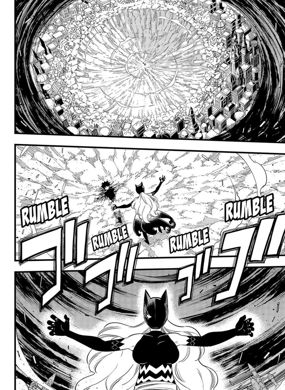 Page 4 of Chapter 287
