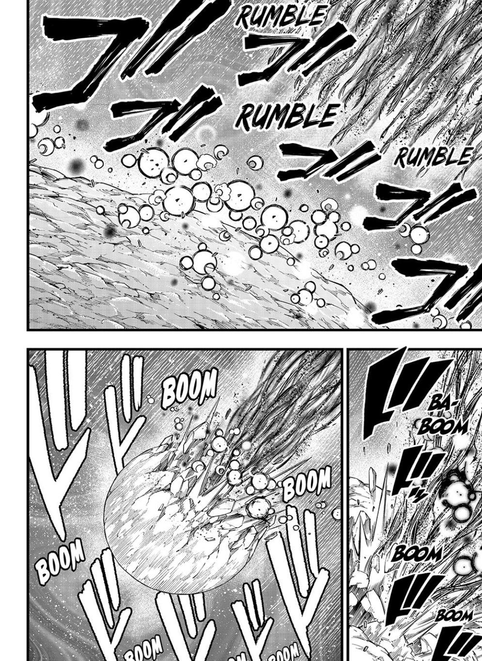 Page 6 of Chapter 287