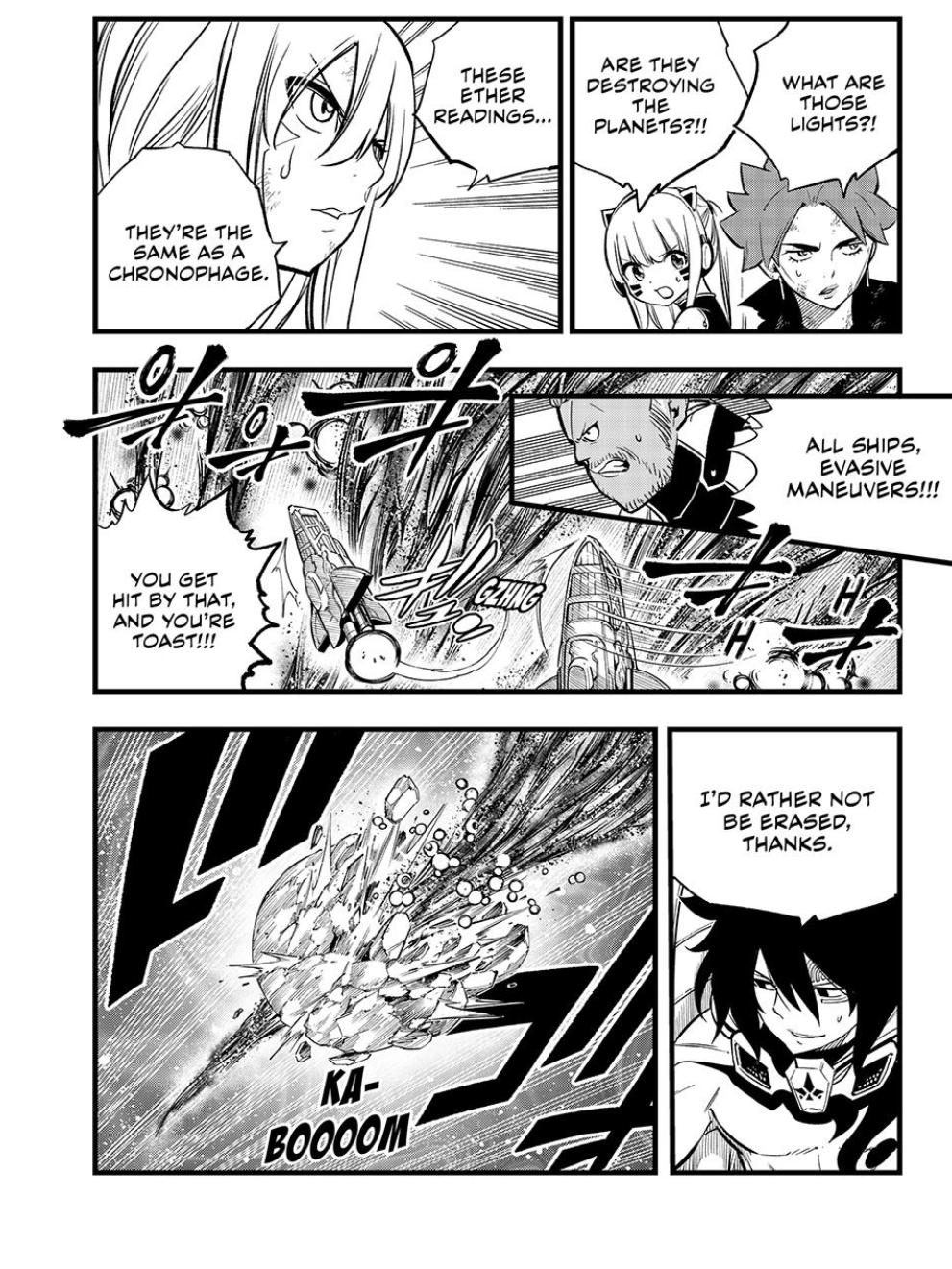 Page 7 of Chapter 287