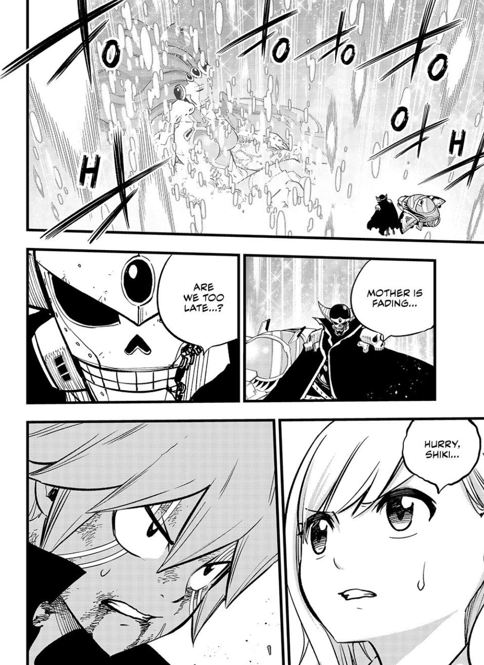 Page 19 of Chapter 287