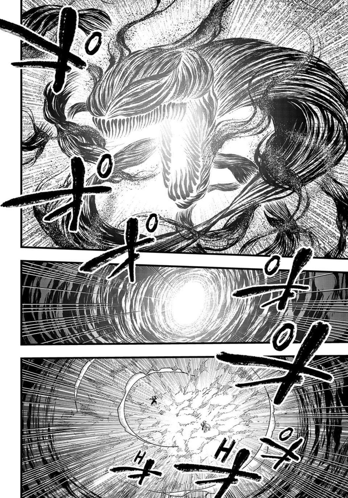 Page 2 of Chapter 288