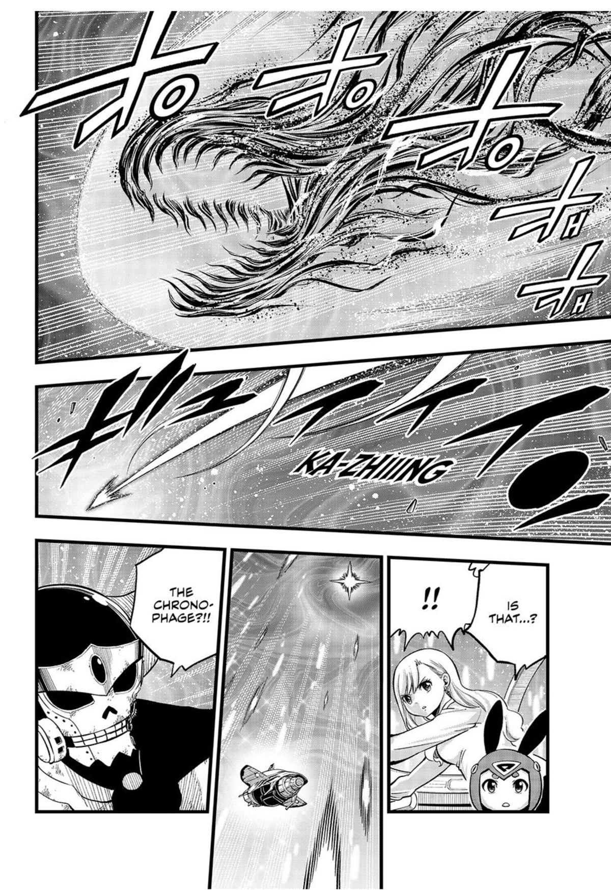 Page 17 of Chapter 288