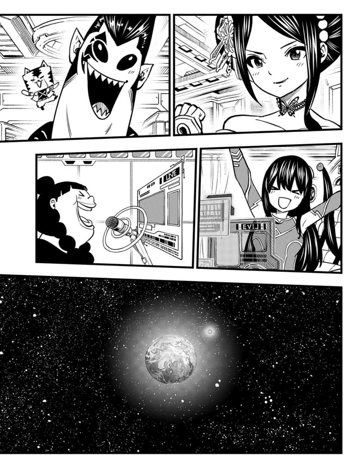 Page 13 of Chapter 289