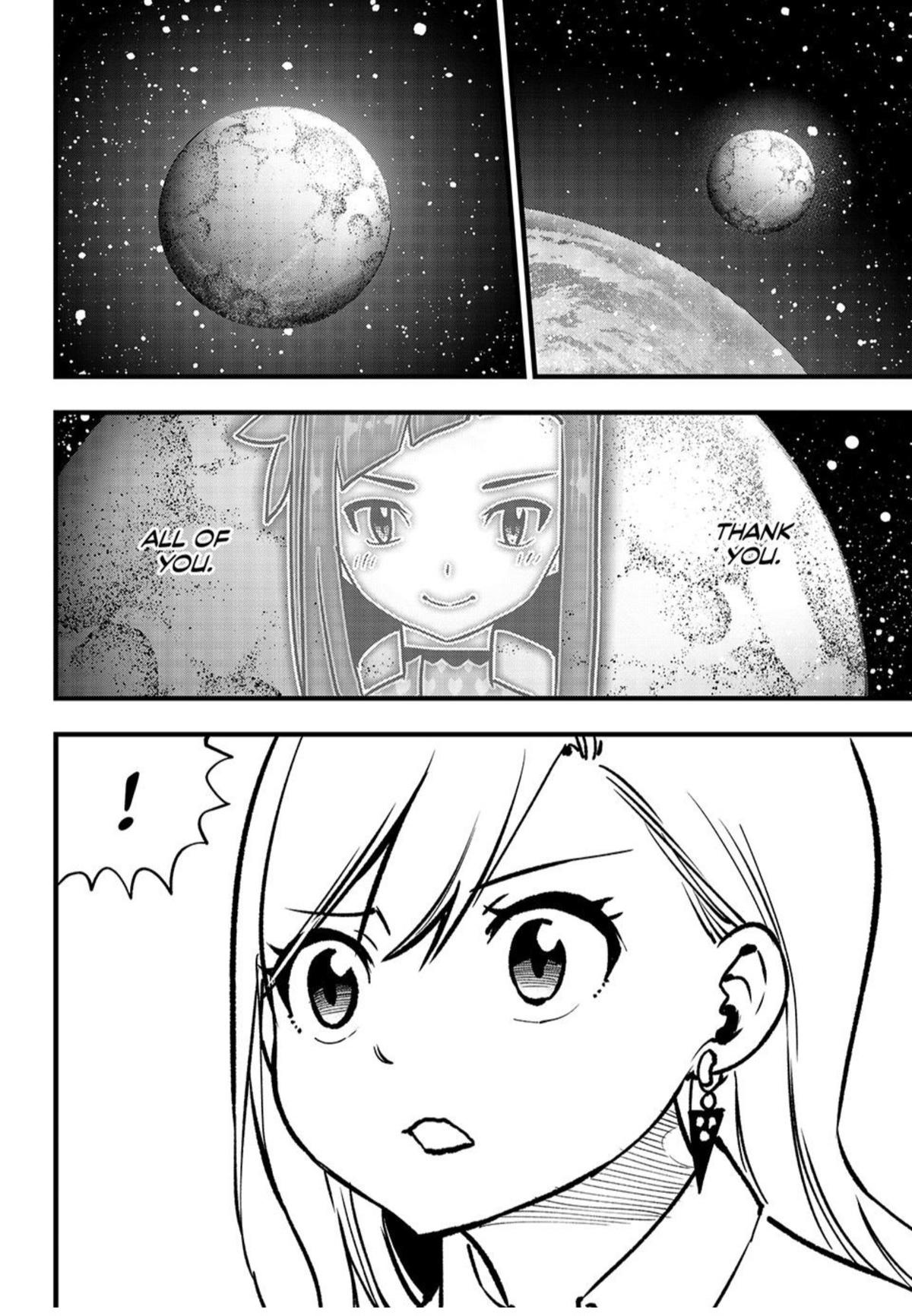 Page 14 of Chapter 289