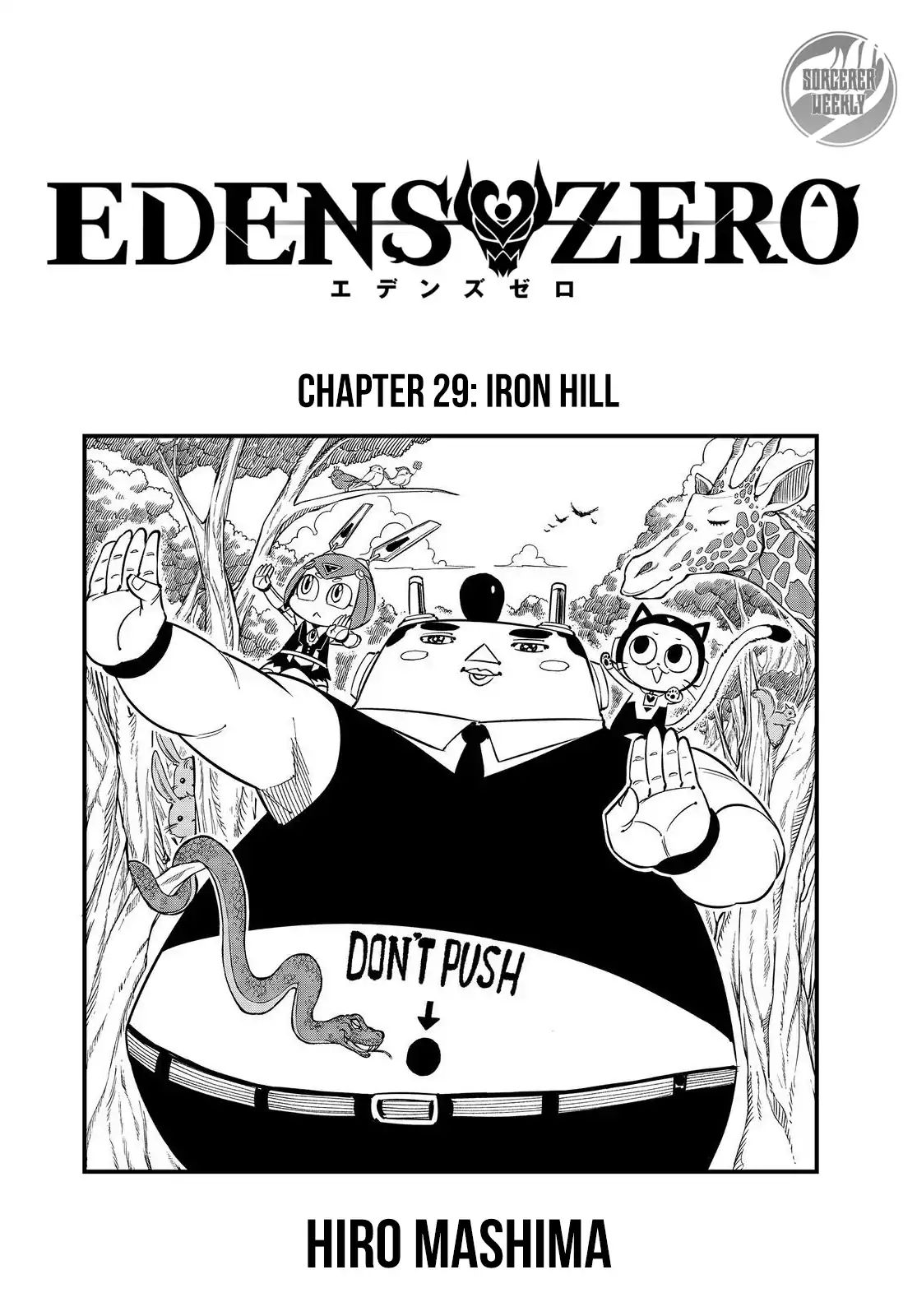 Page 1 of Chapter 29