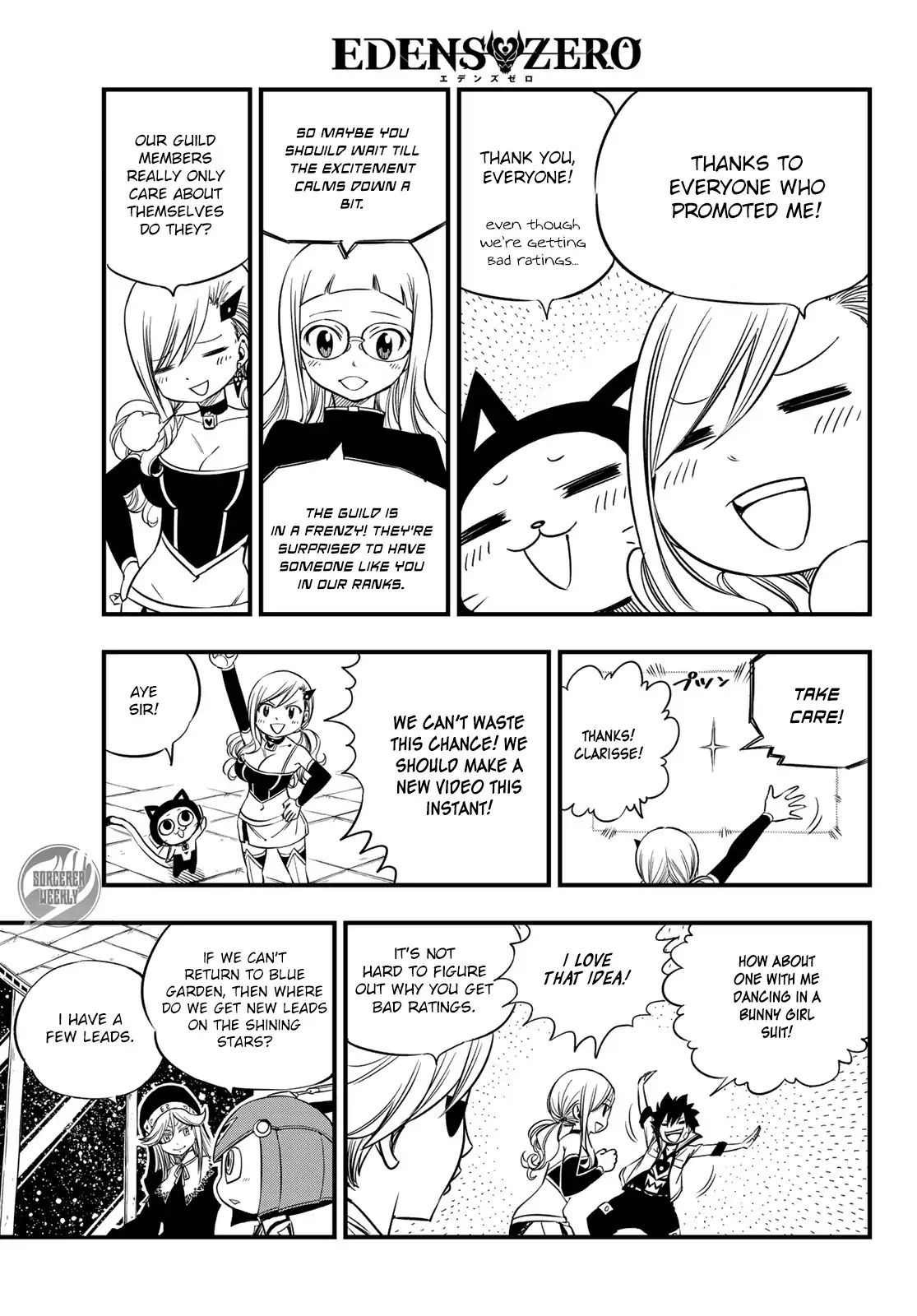 Page 16 of Chapter 29