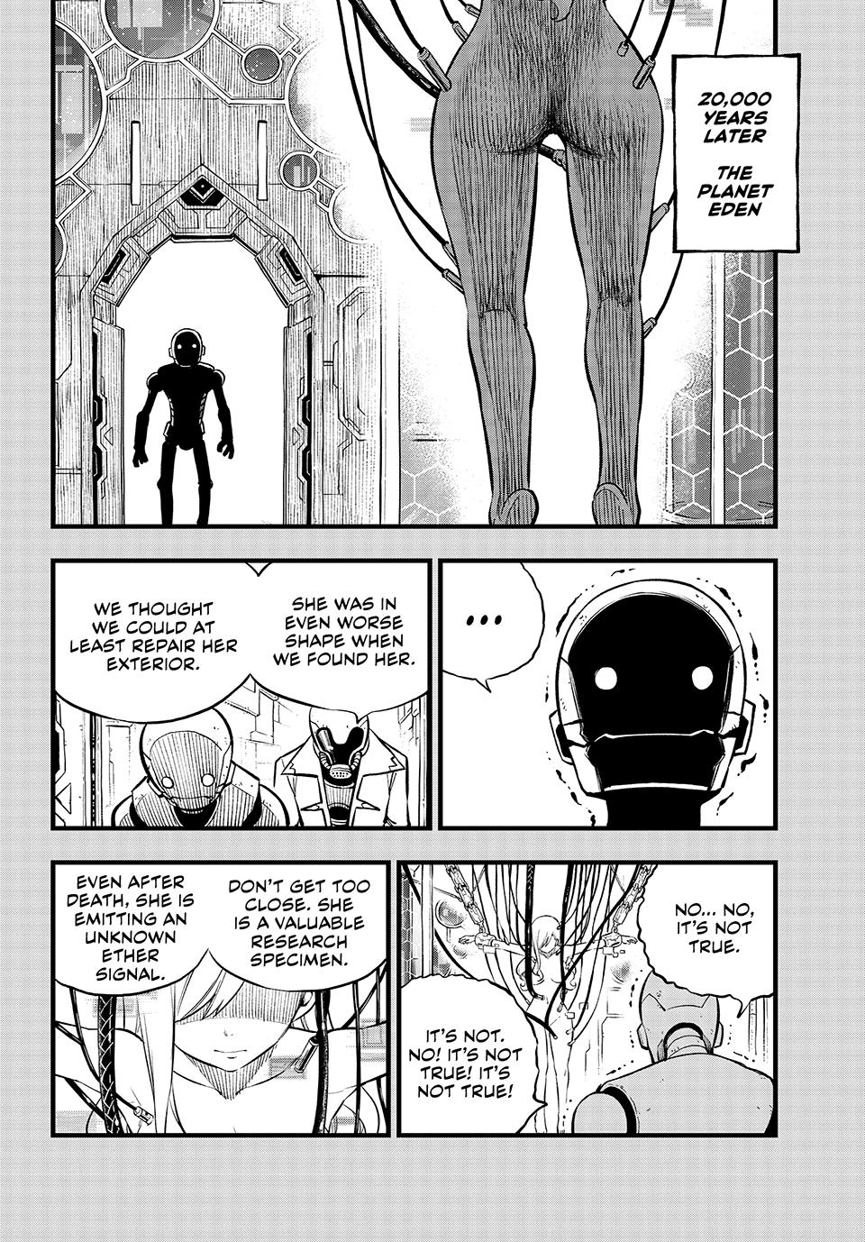 Page 7 of Chapter 290