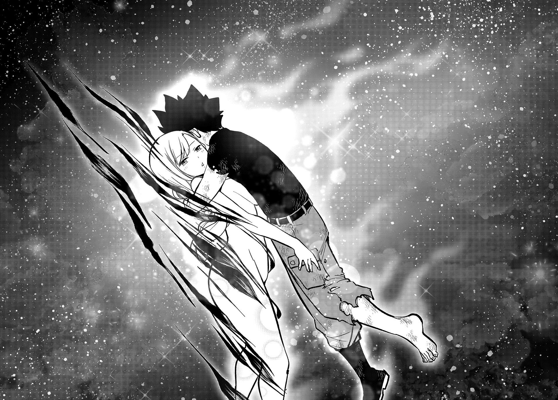 Page 9 of Chapter 291