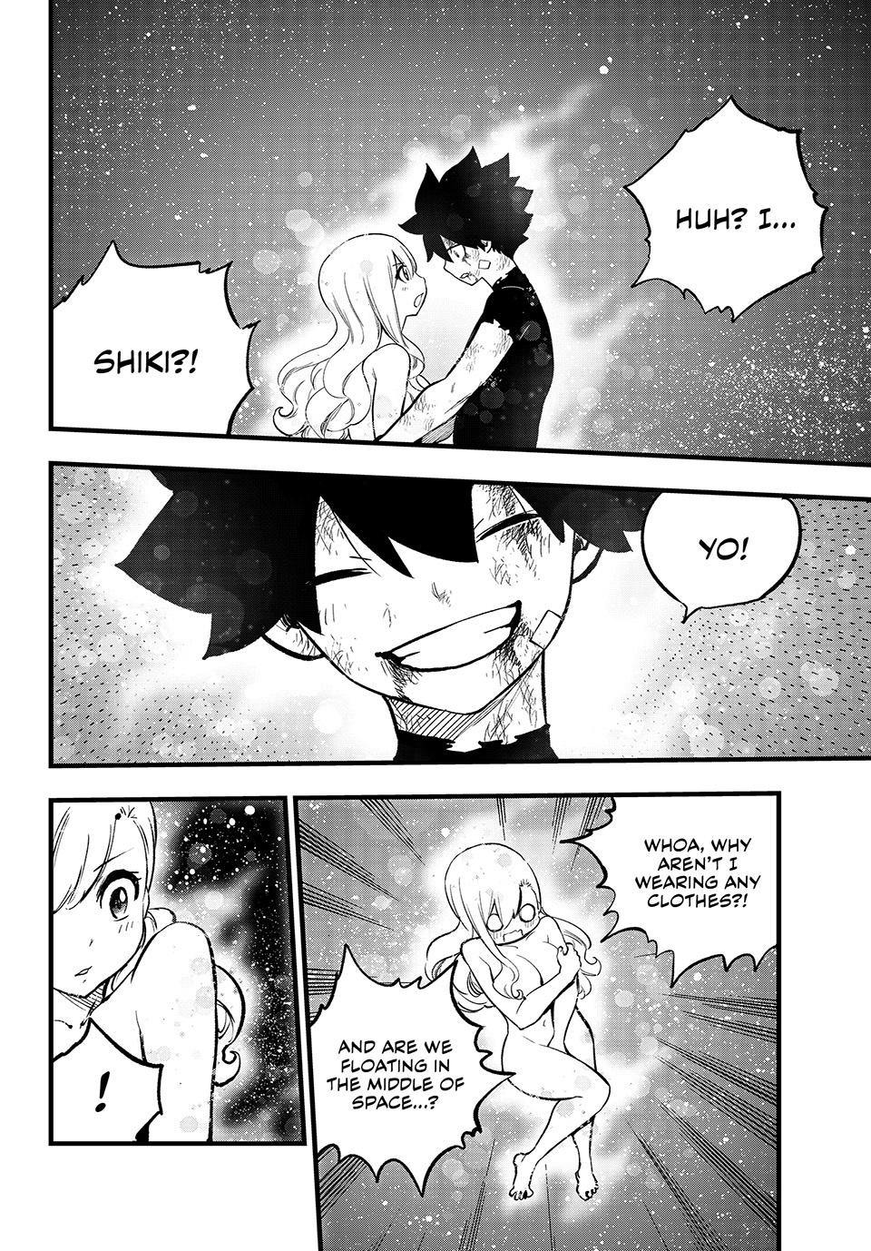 Page 12 of Chapter 291