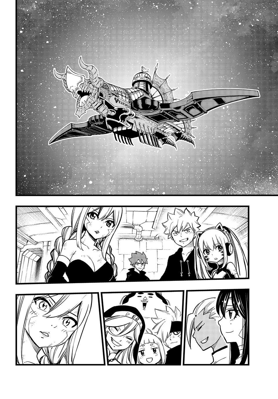 Page 14 of Chapter 291