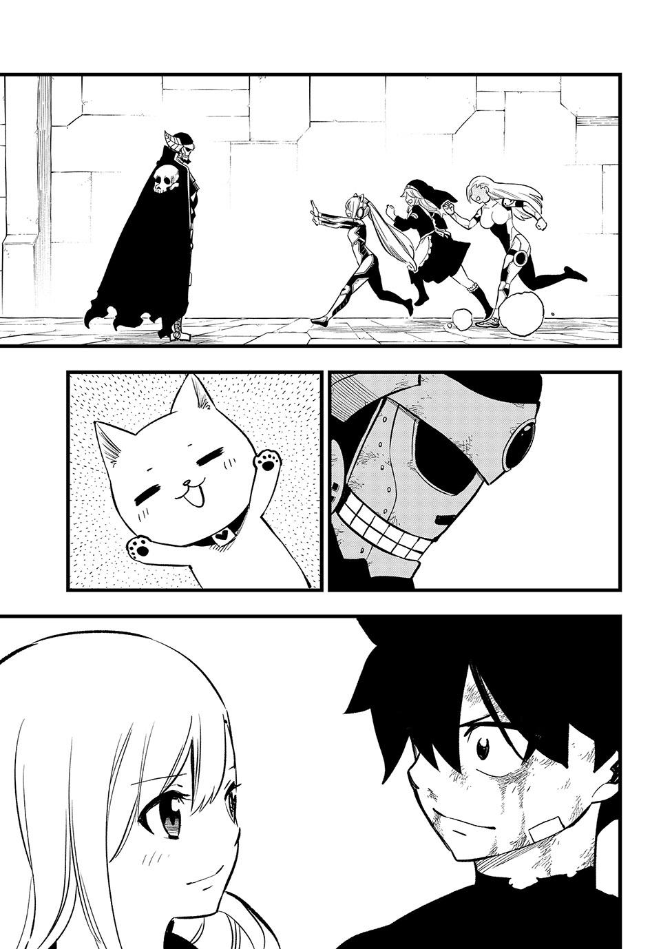 Page 15 of Chapter 291