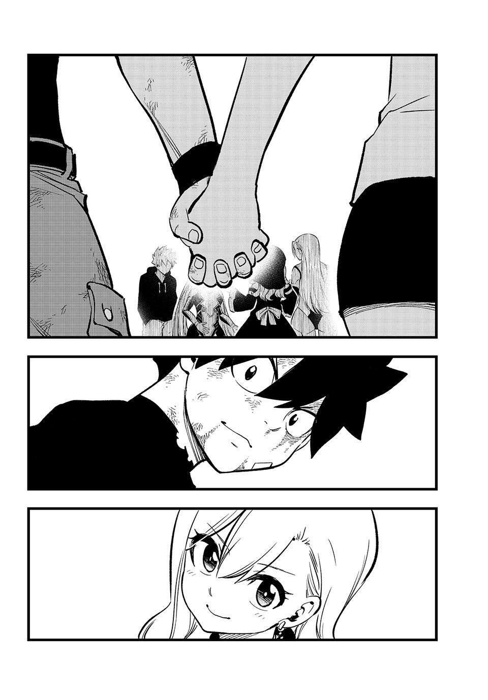 Page 16 of Chapter 291