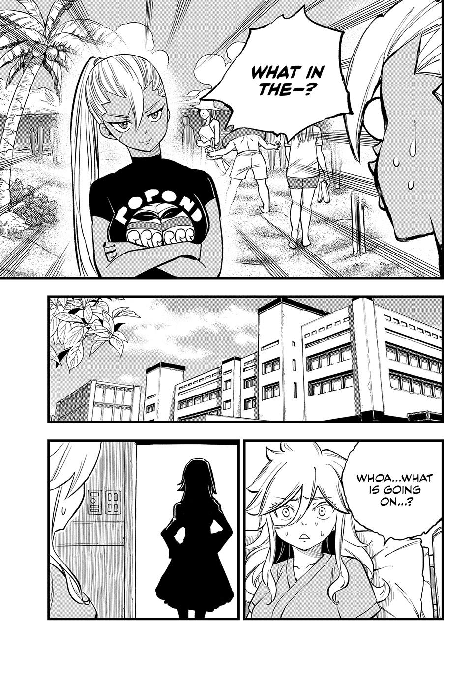 Page 5 of Chapter 292