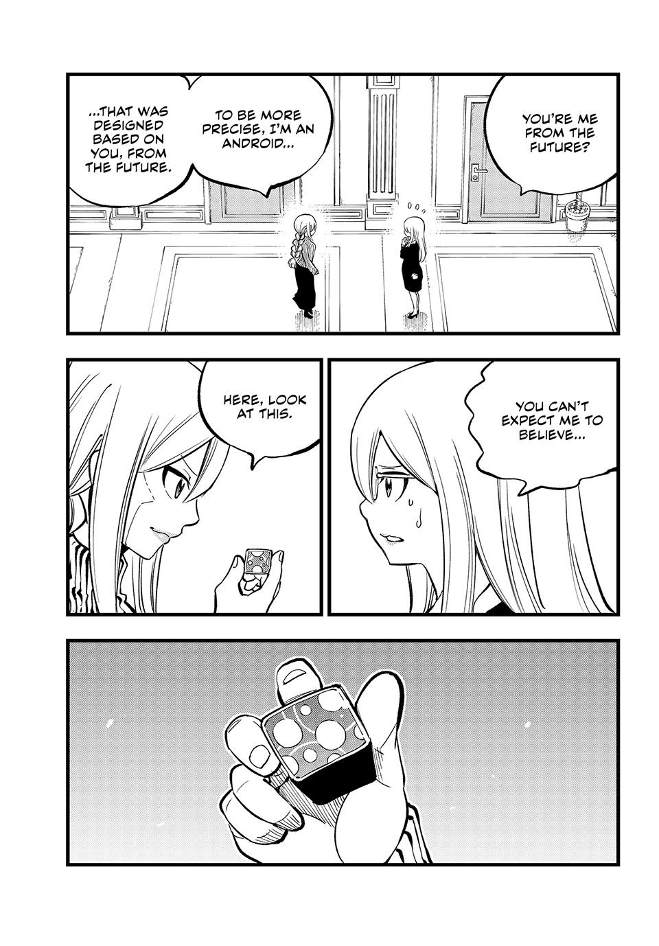 Page 7 of Chapter 292