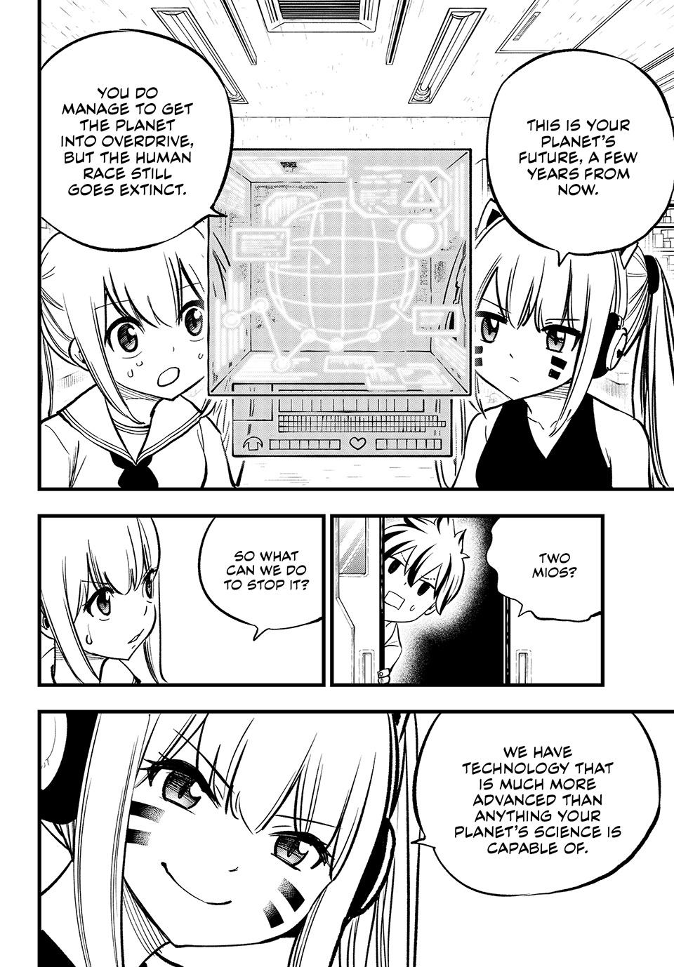Page 8 of Chapter 292