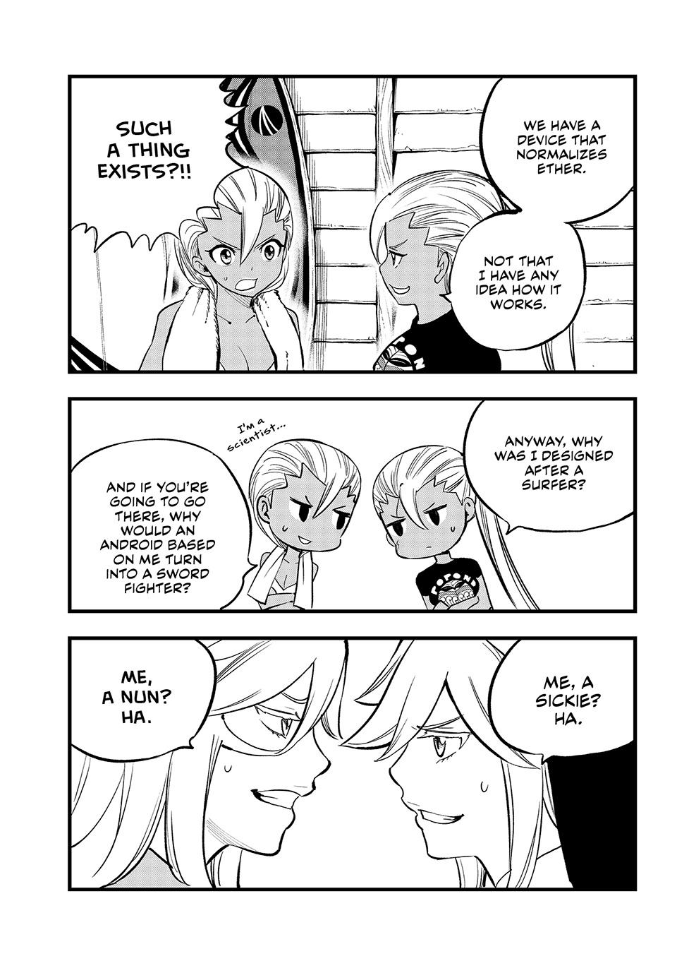 Page 9 of Chapter 292