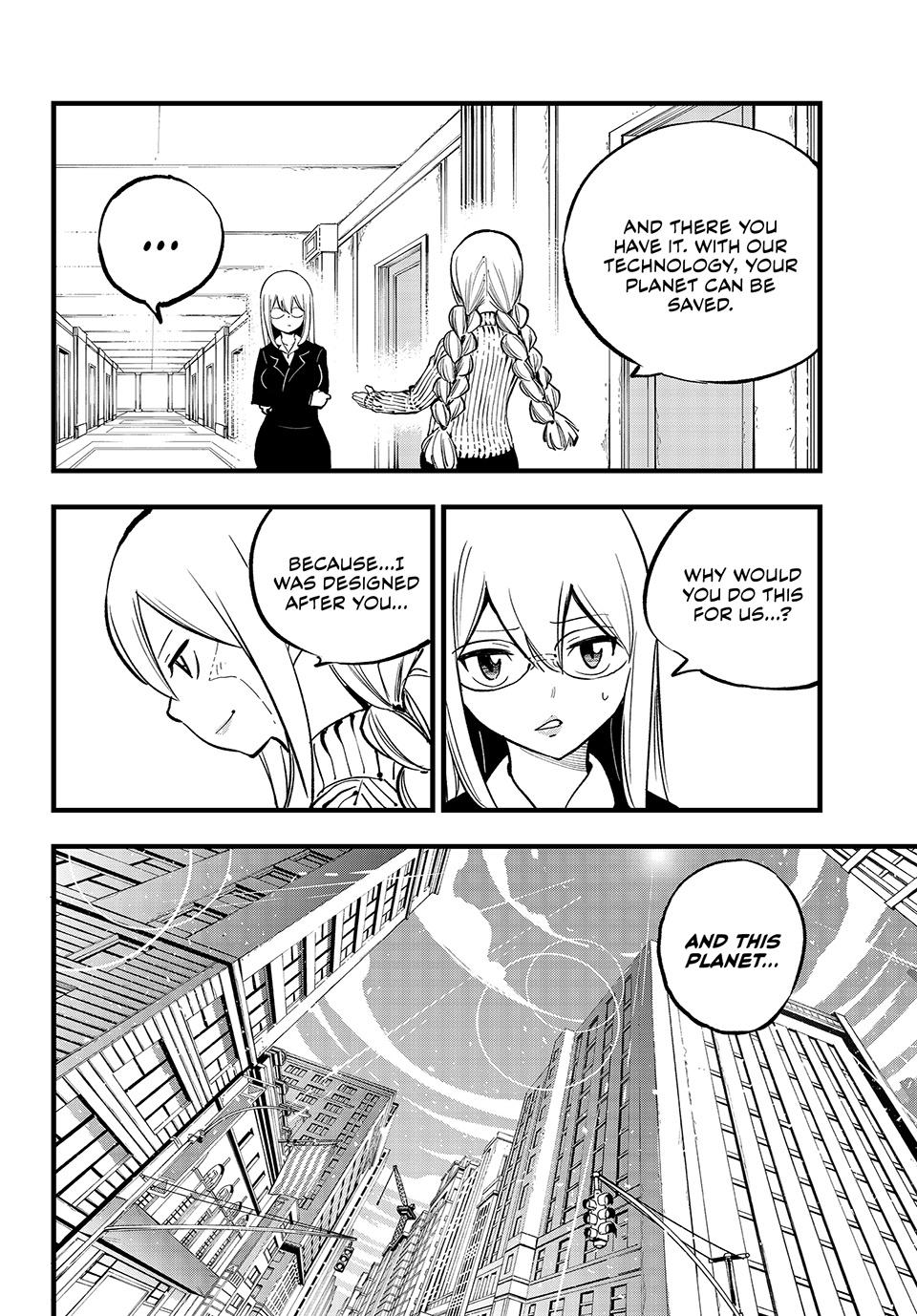 Page 10 of Chapter 292