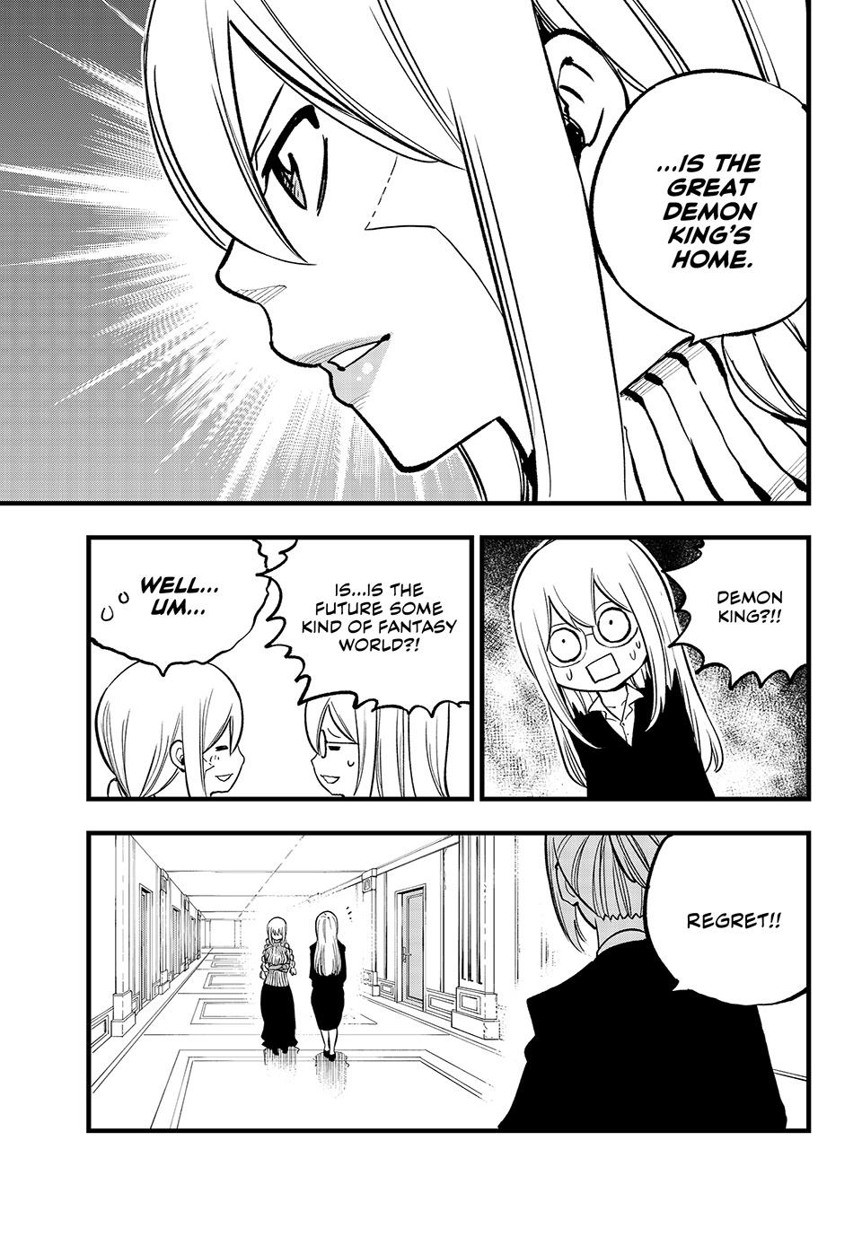 Page 11 of Chapter 292