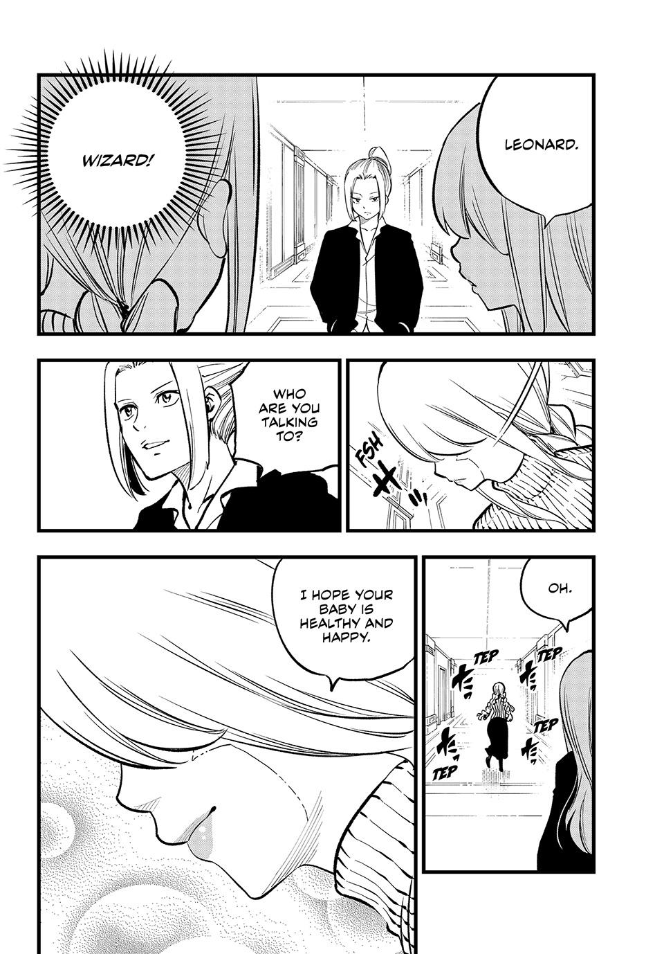 Page 12 of Chapter 292
