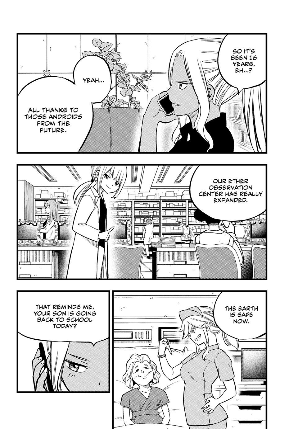 Page 14 of Chapter 292