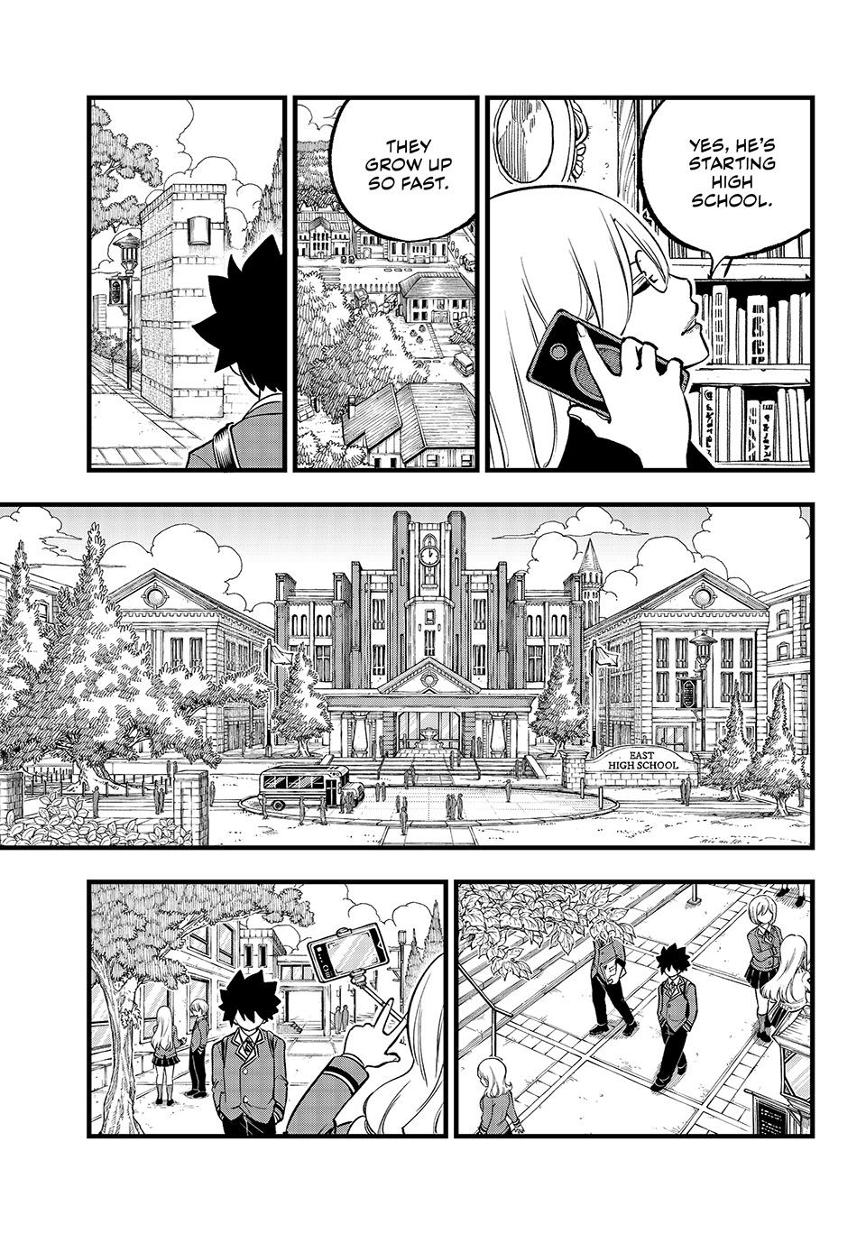 Page 15 of Chapter 292