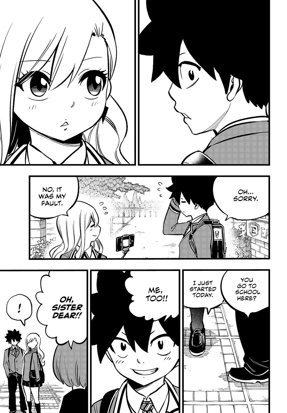 Page 17 of Chapter 292