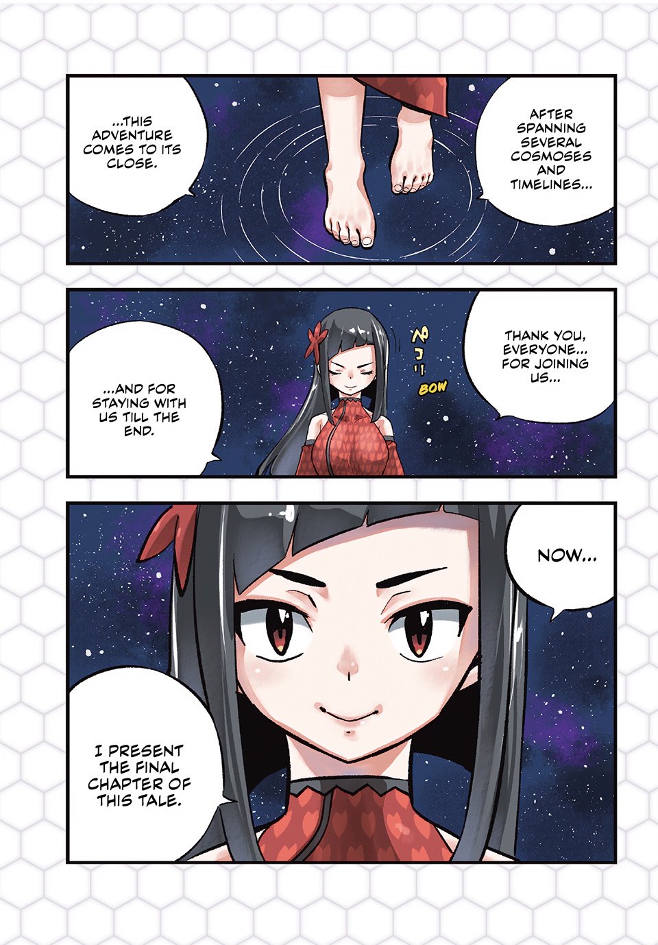 Page 1 of Chapter 293