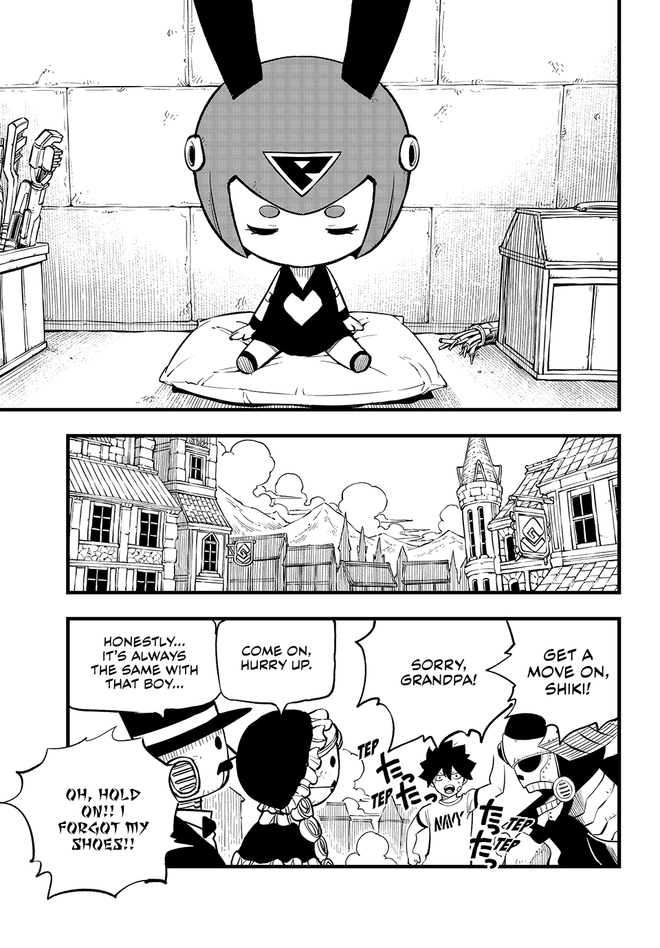 Page 5 of Chapter 293