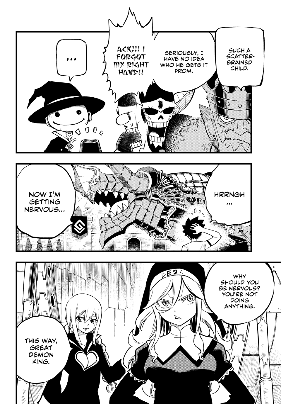 Page 6 of Chapter 293