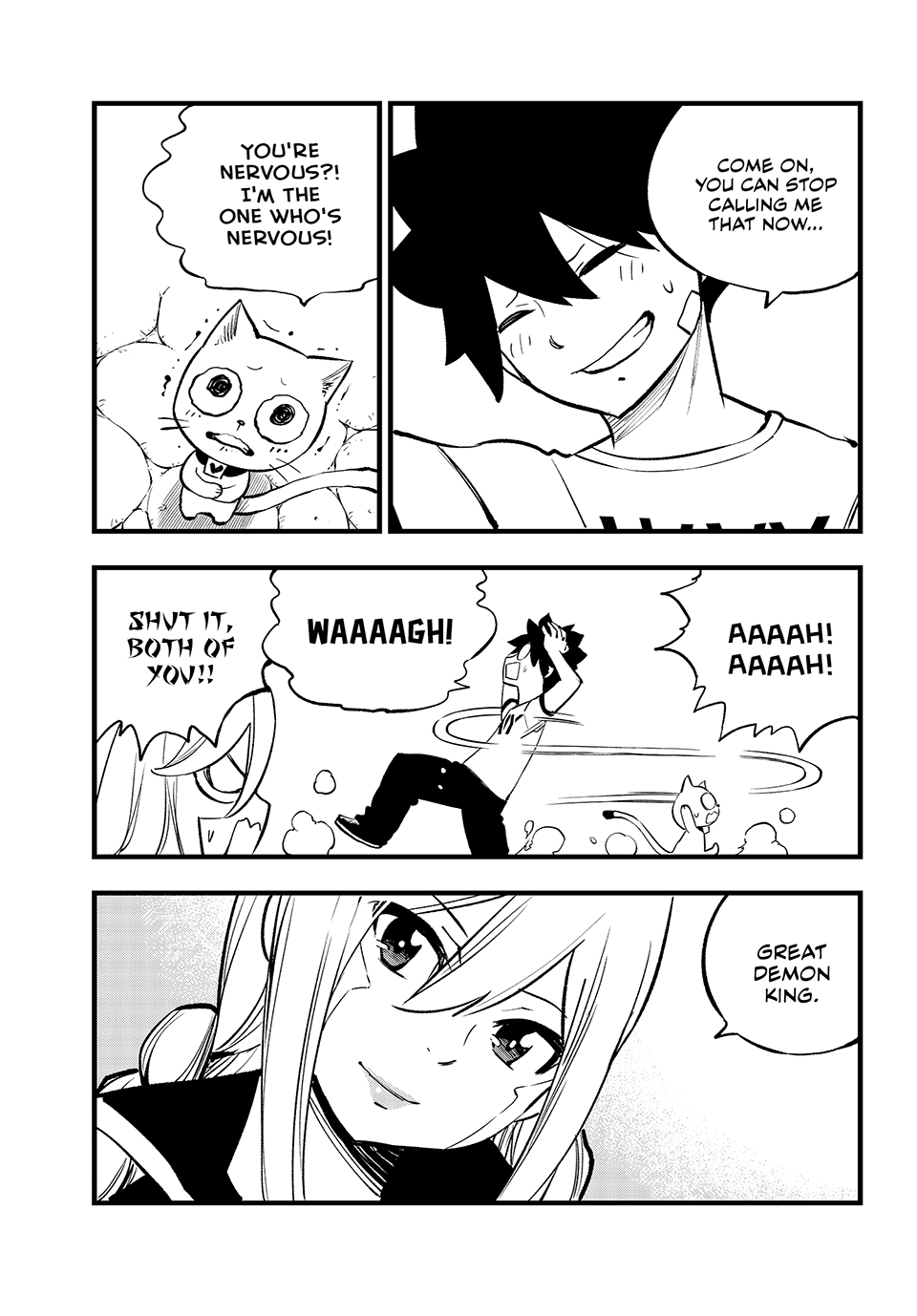 Page 7 of Chapter 293