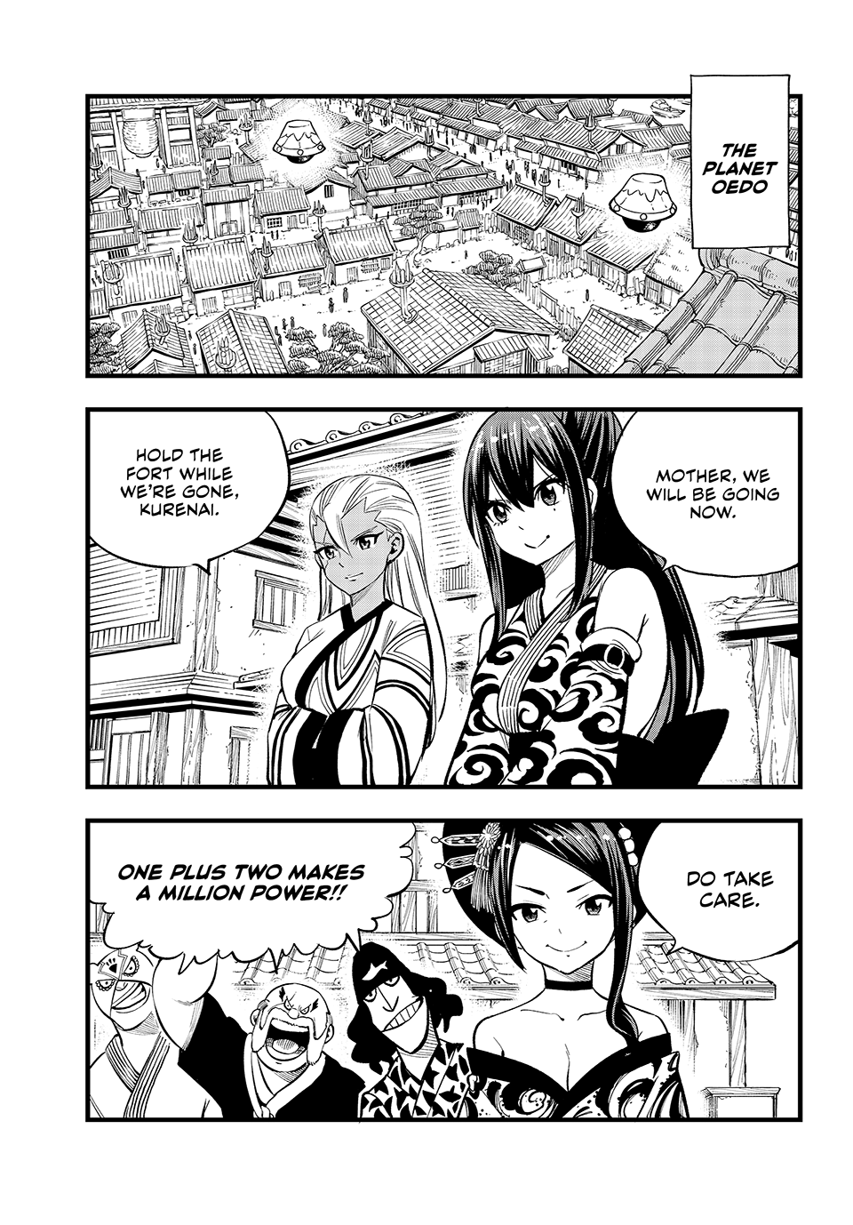 Page 11 of Chapter 293
