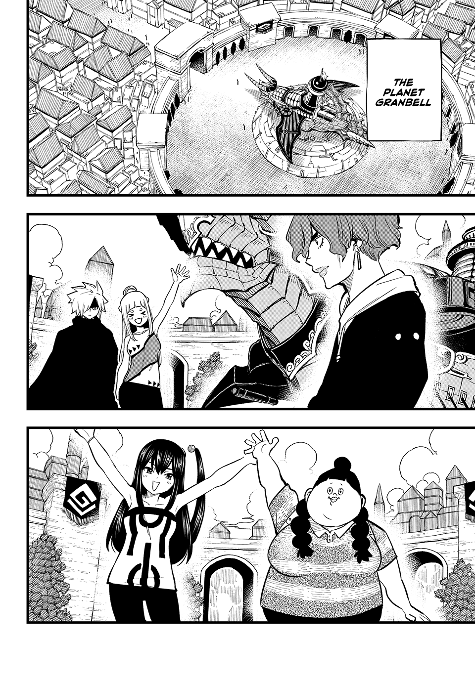 Page 12 of Chapter 293