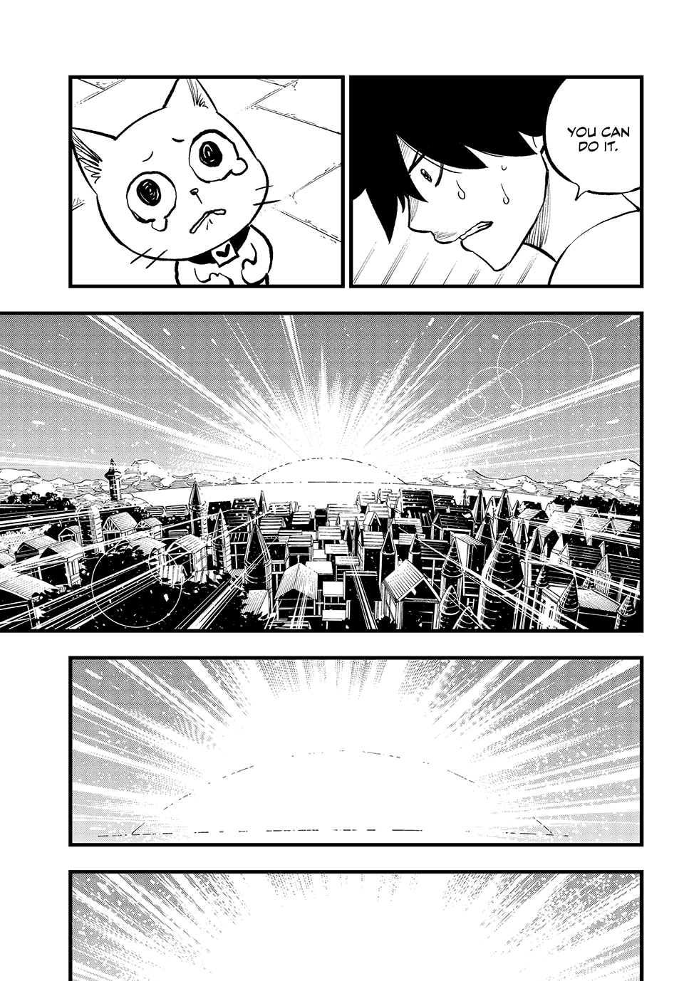 Page 15 of Chapter 293