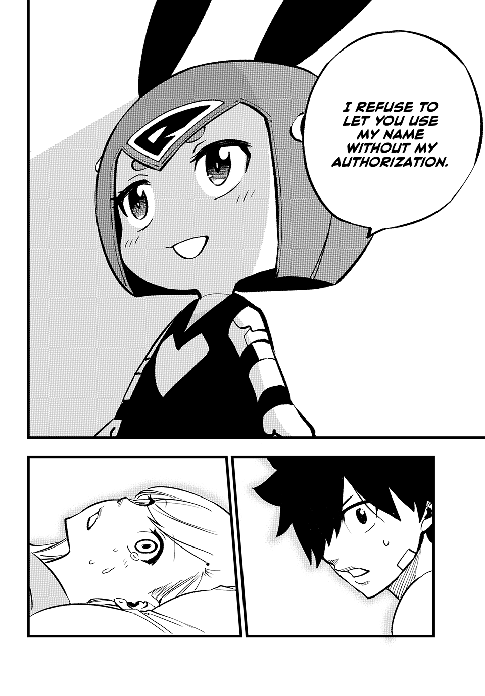 Page 25 of Chapter 293