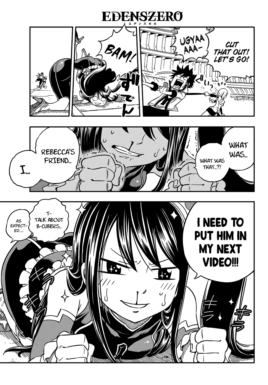 Page 17 of Chapter 3