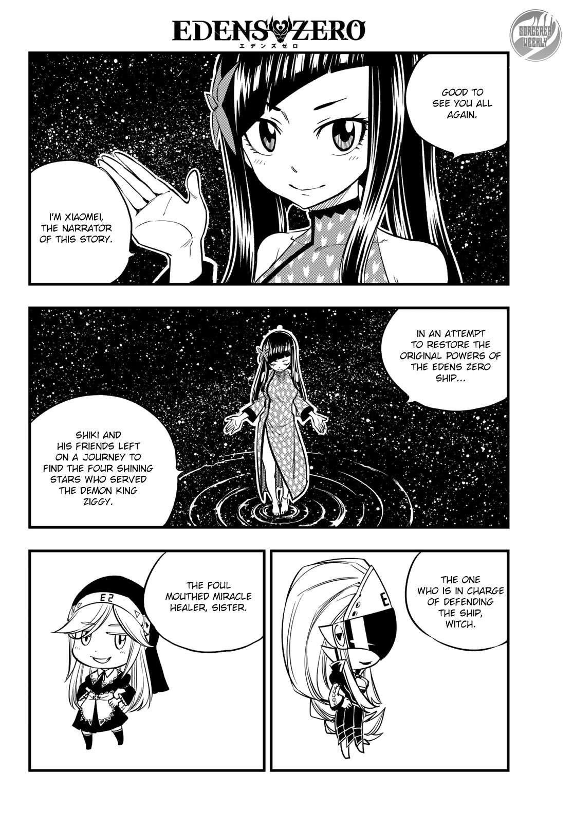 Page 3 of Chapter 31