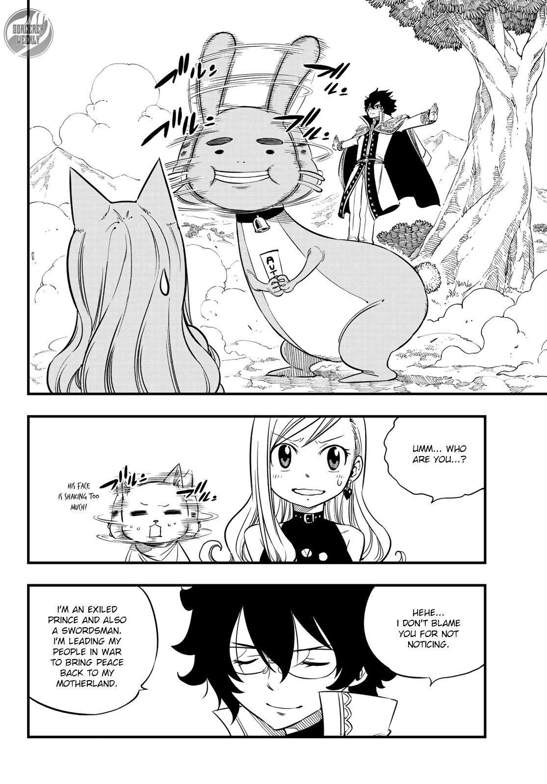 Page 5 of Chapter 31