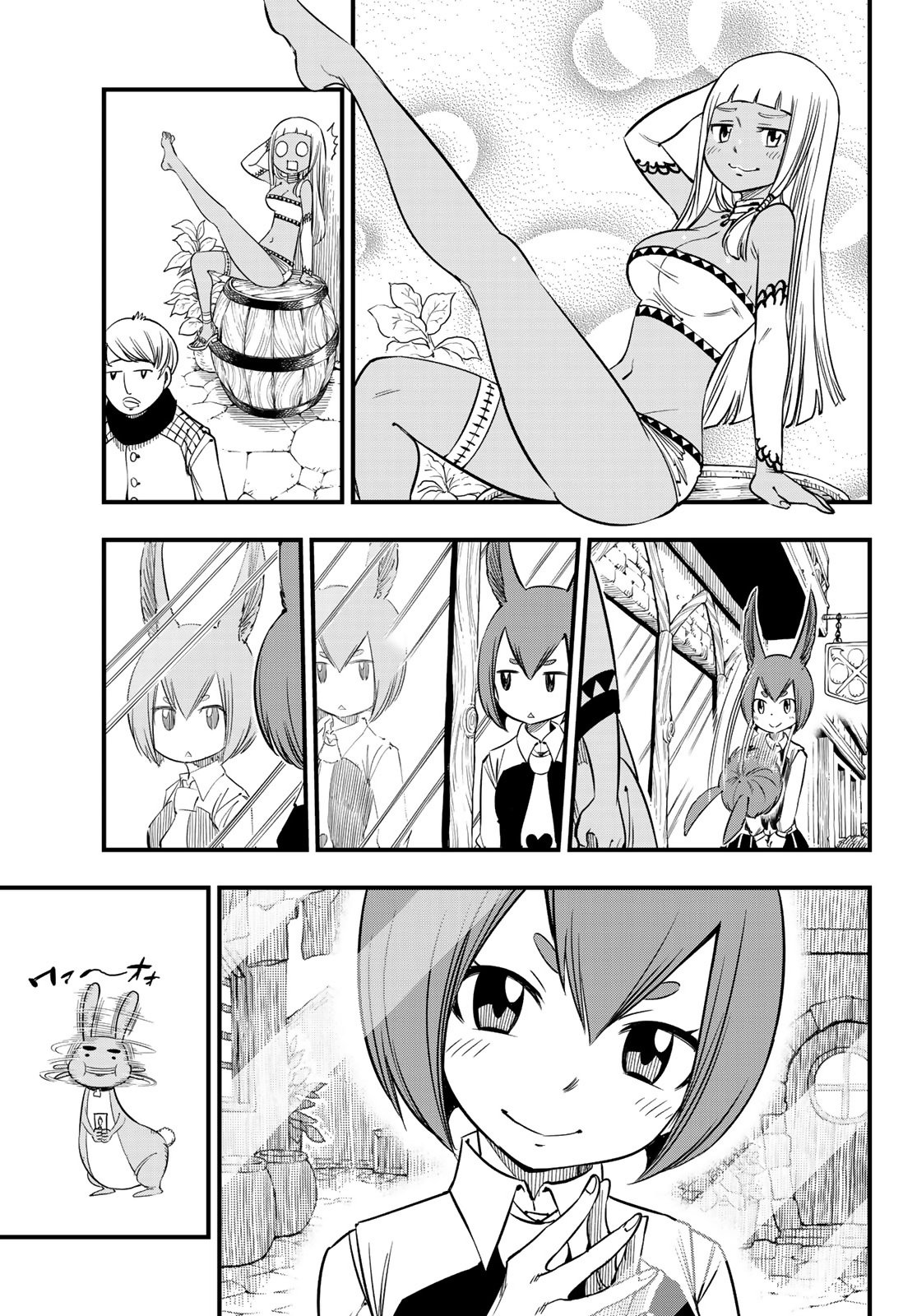 Page 18 of Chapter 31