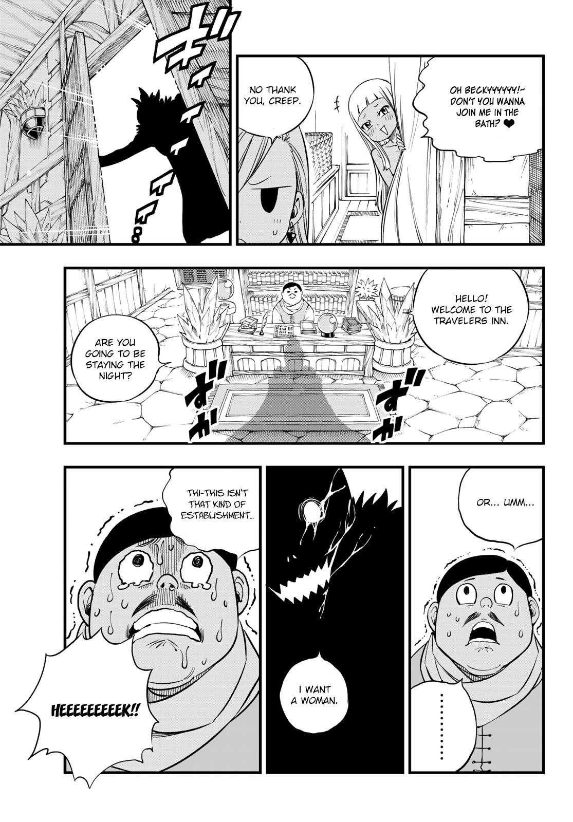 Page 20 of Chapter 31