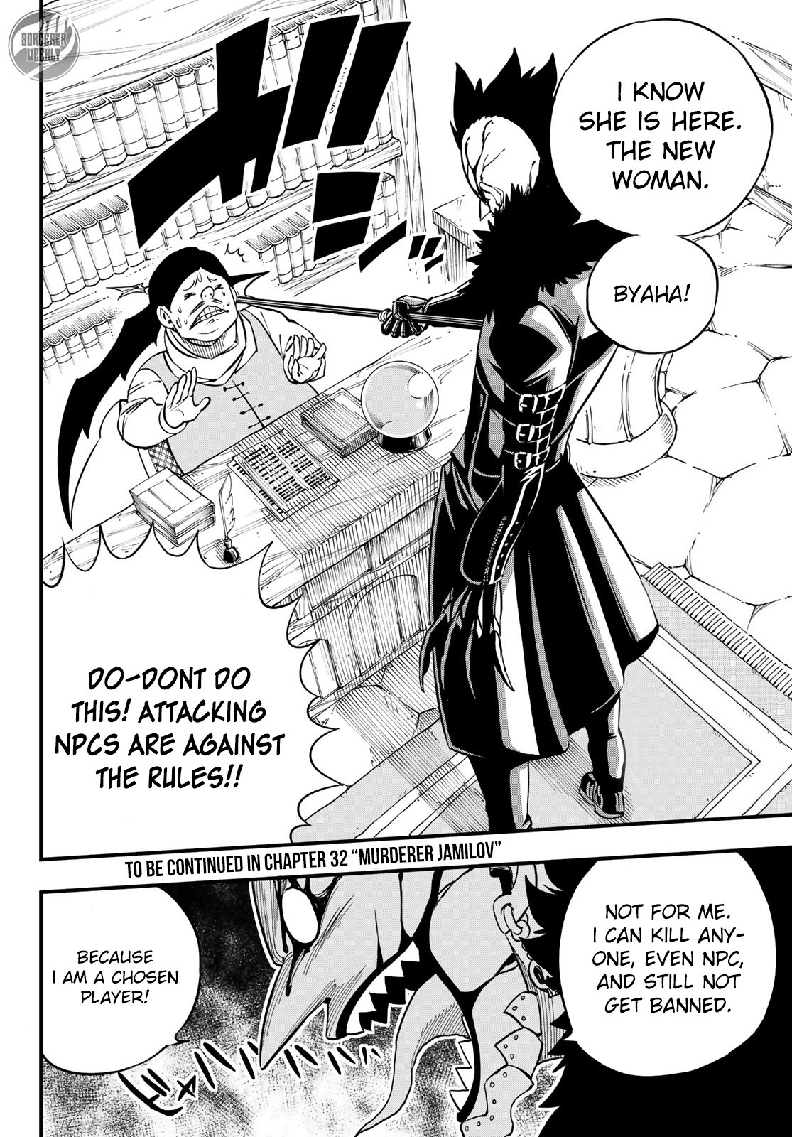 Page 21 of Chapter 31