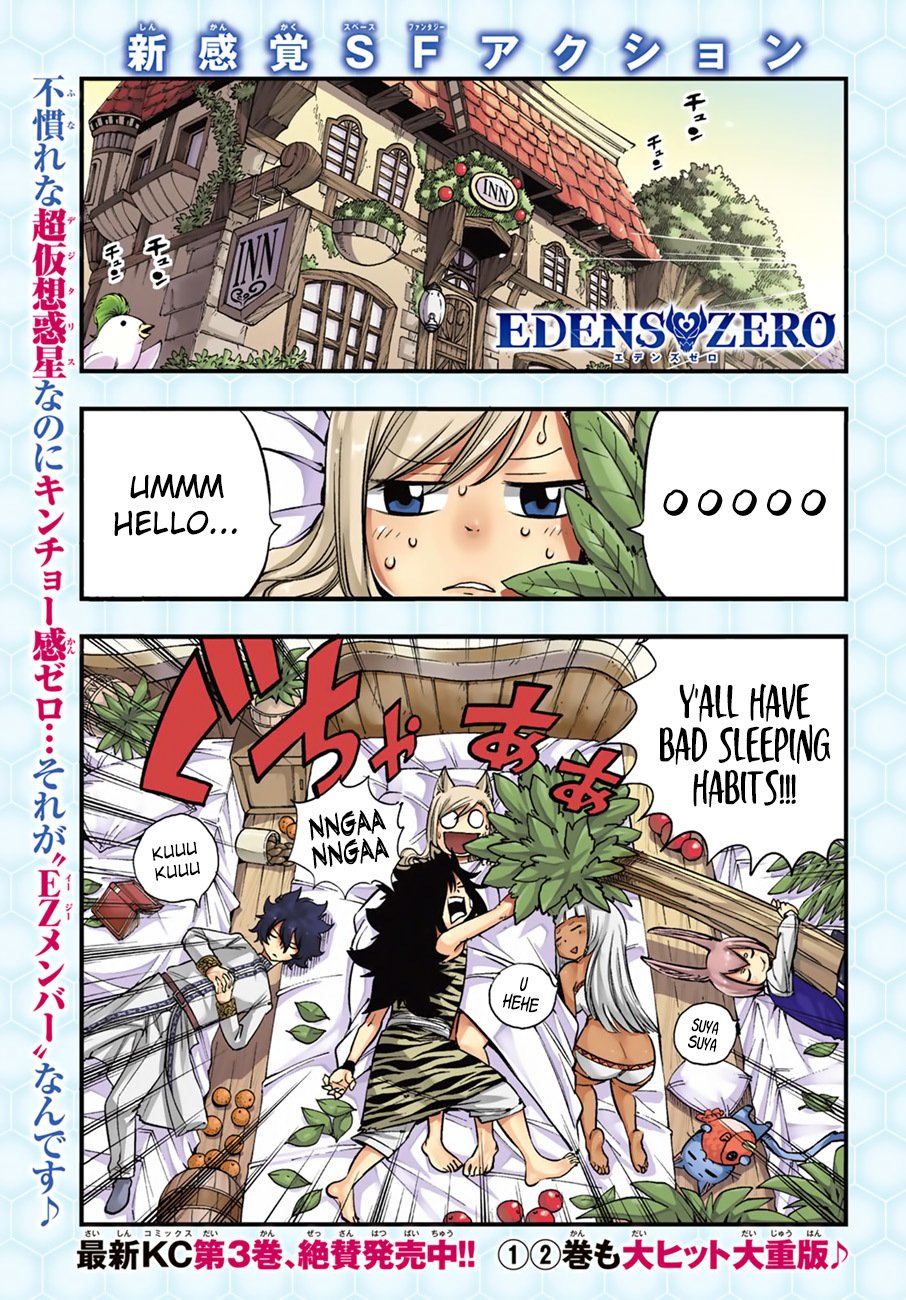 Page 1 of Chapter 32